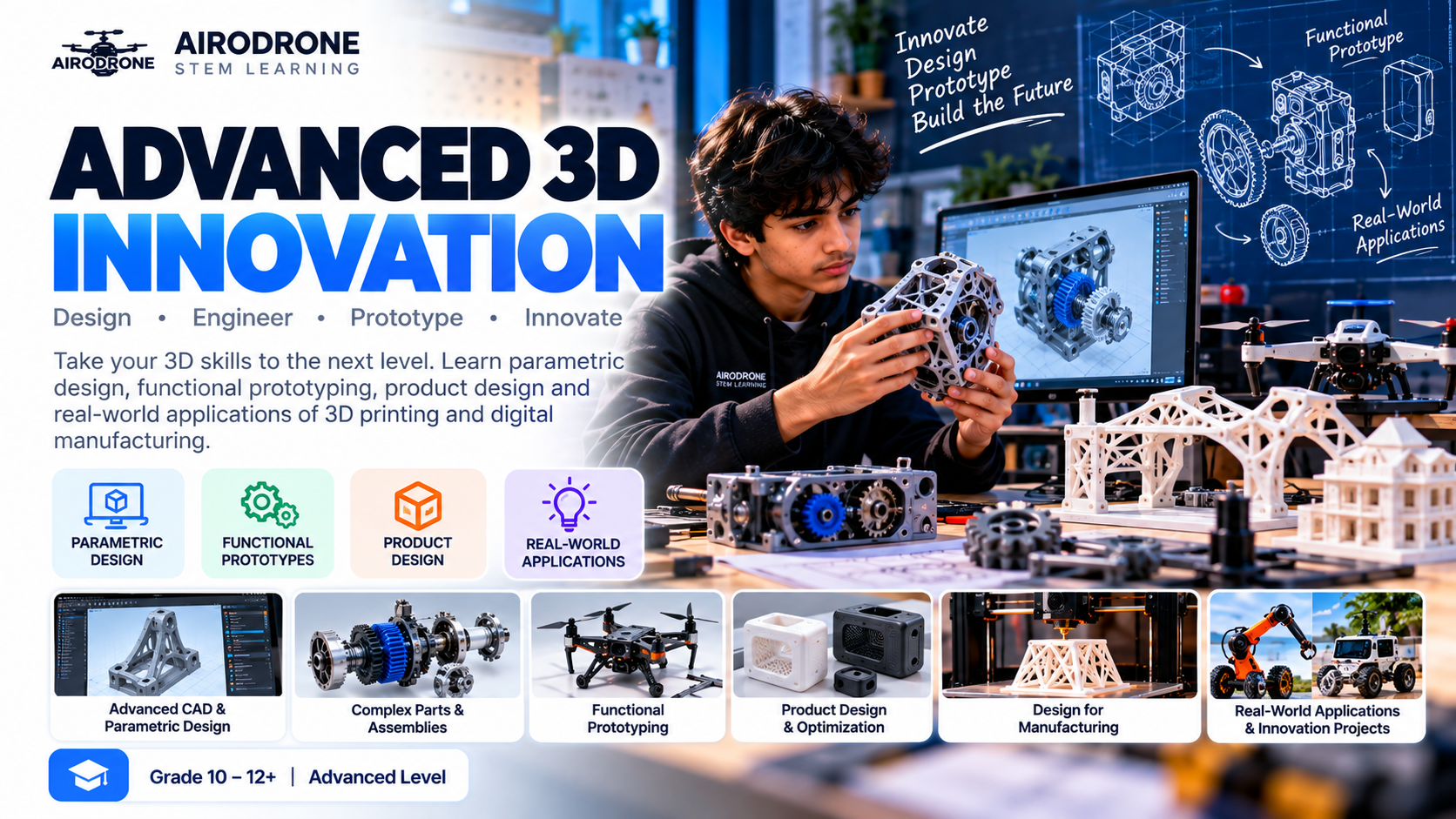 Advanced 3D Innovation program thumbnail